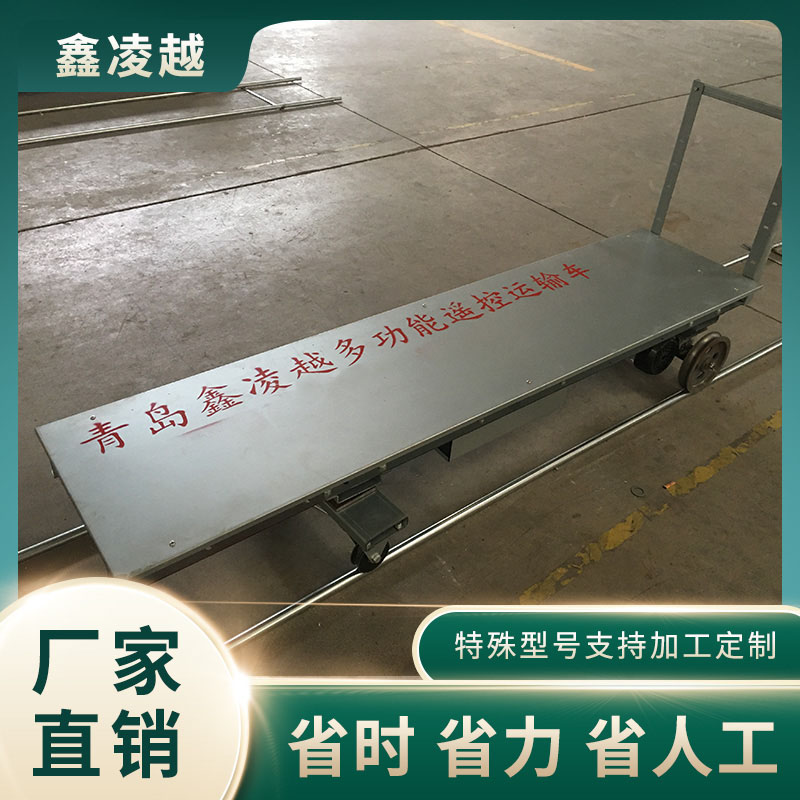 大棚自動(dòng)化：探索遙控軌道運(yùn)輸車(chē)的可能性